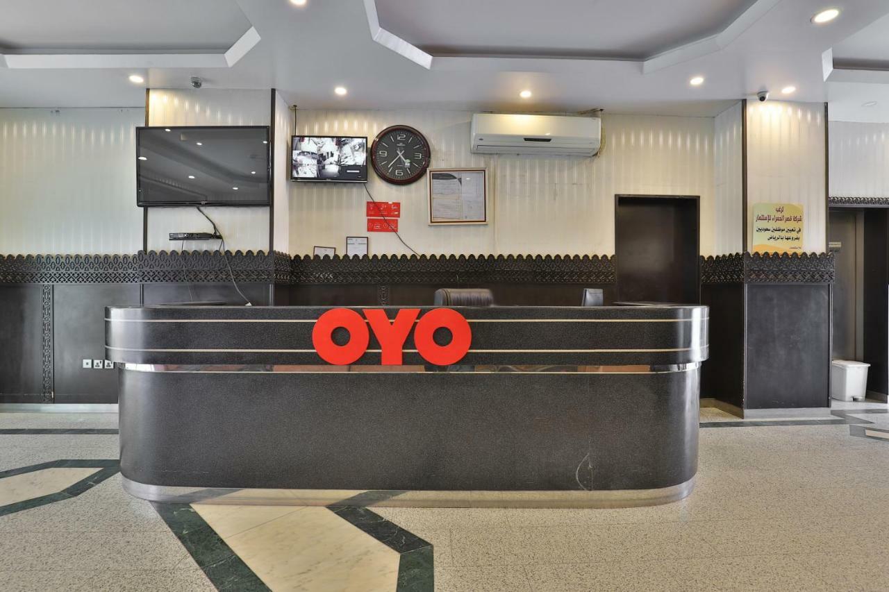 Aparthotel قصر الحمراء فرع الاسواق Ar Riyad Esterno foto